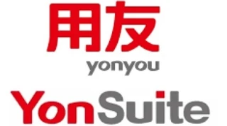 YonSuite ERP