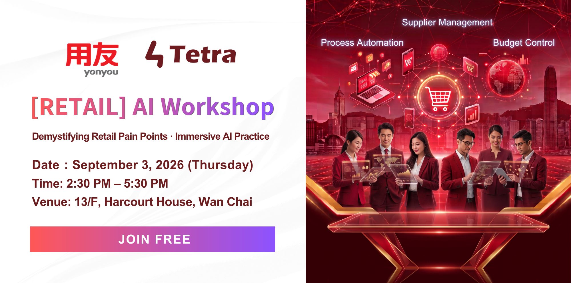 EN Tetra AI Retail workshop
